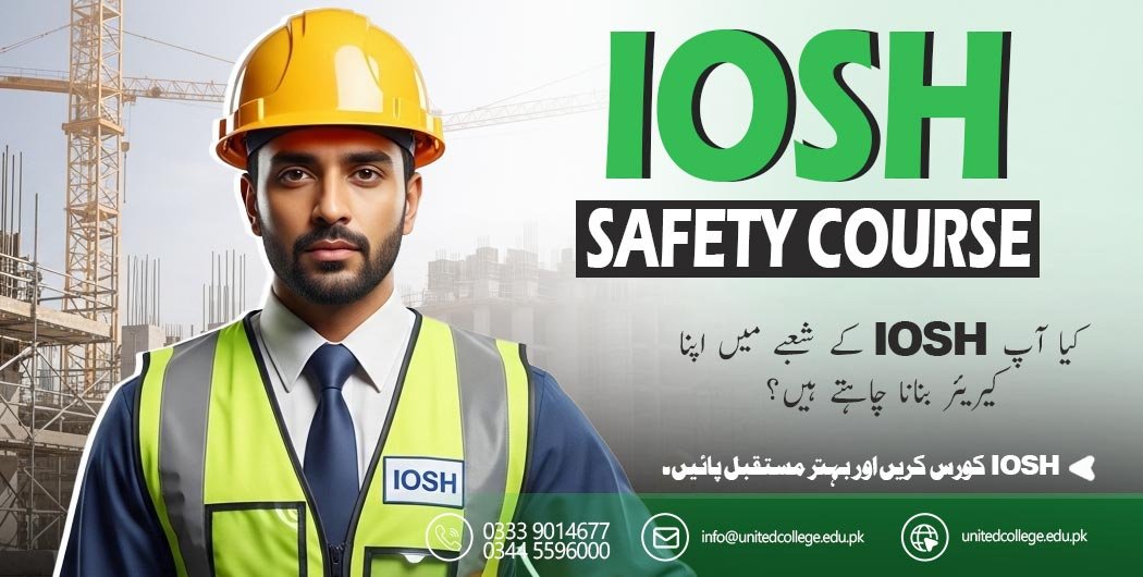 IOSH Course in Rawalpindi Islamabad